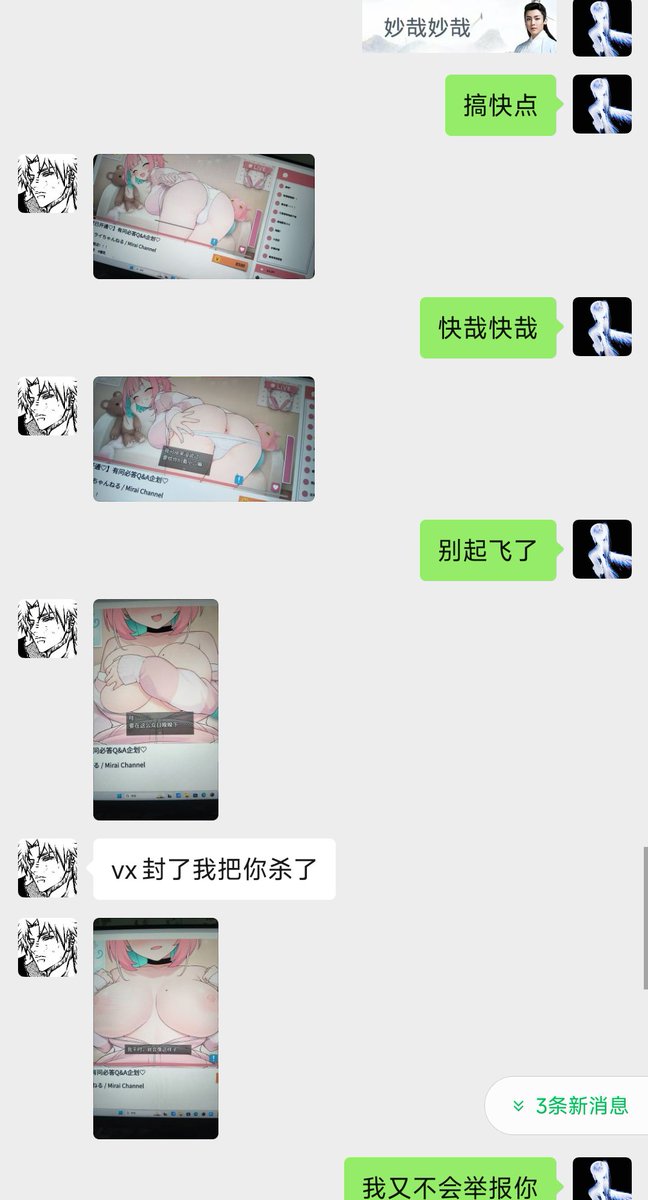 这个朋友很大度 能处