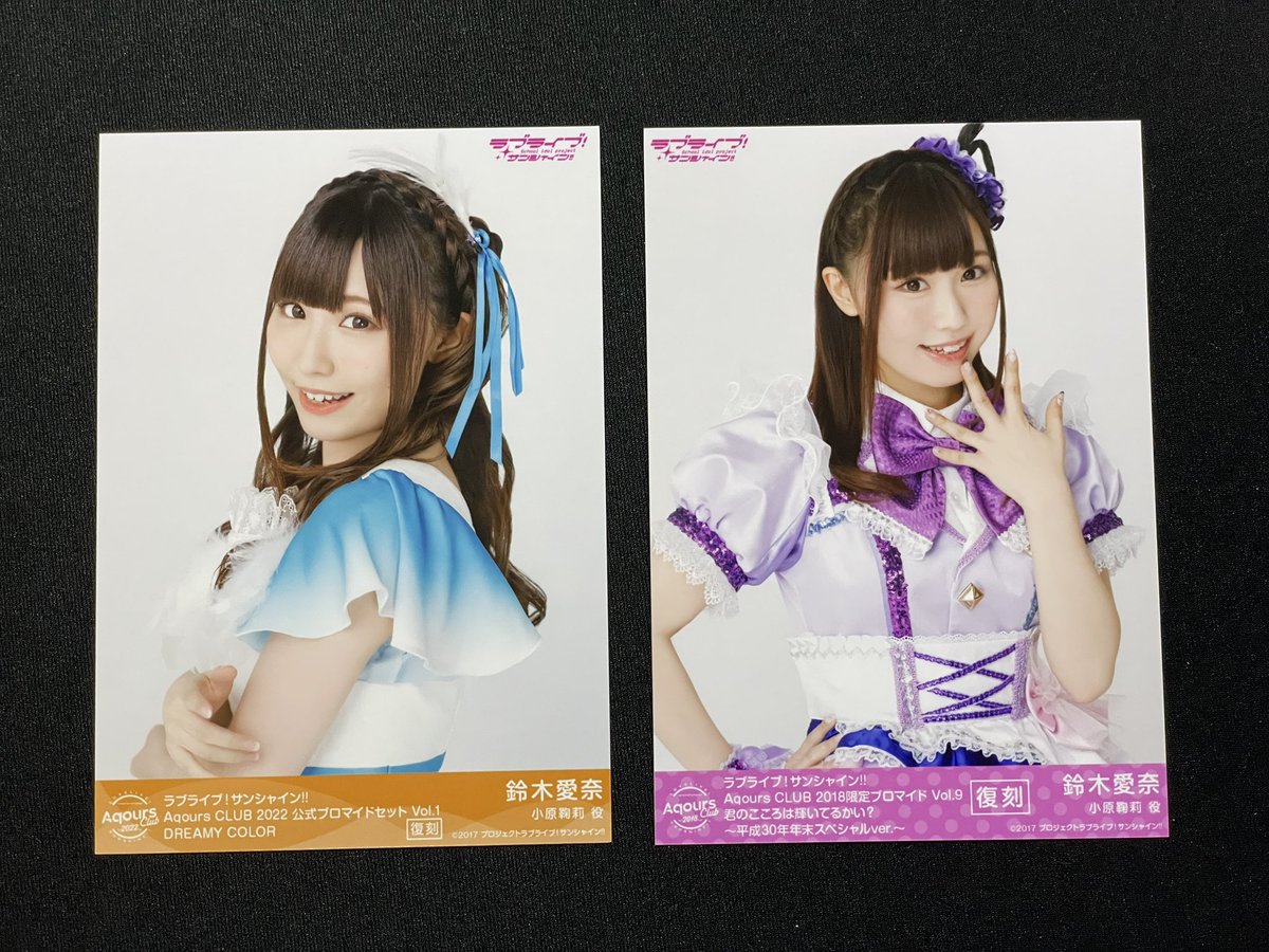 鈴木愛奈 ステッカー Yusuke🌸🌸 on X: