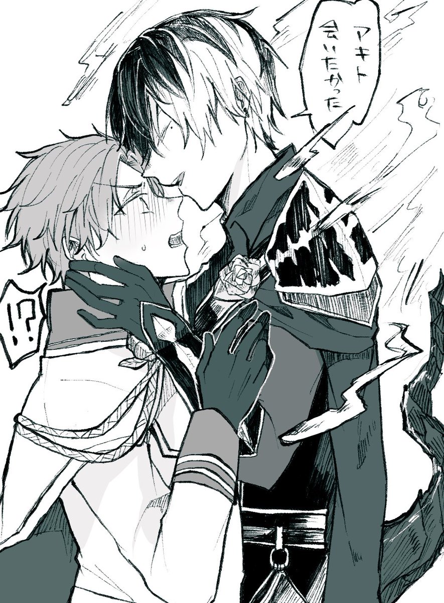 h_ringo11's tweet image. 冬彰
黒騎士☕️と白騎士🥞