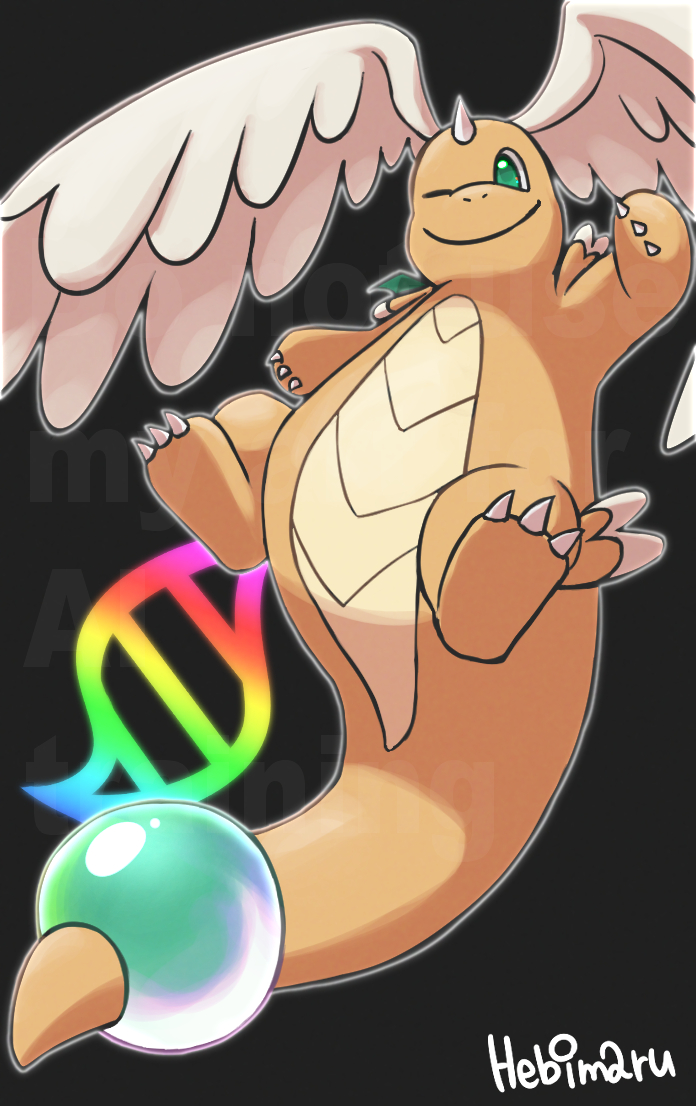 nekonekonikukyu's tweet image. メガカイリュー #PokemonLegendsZA