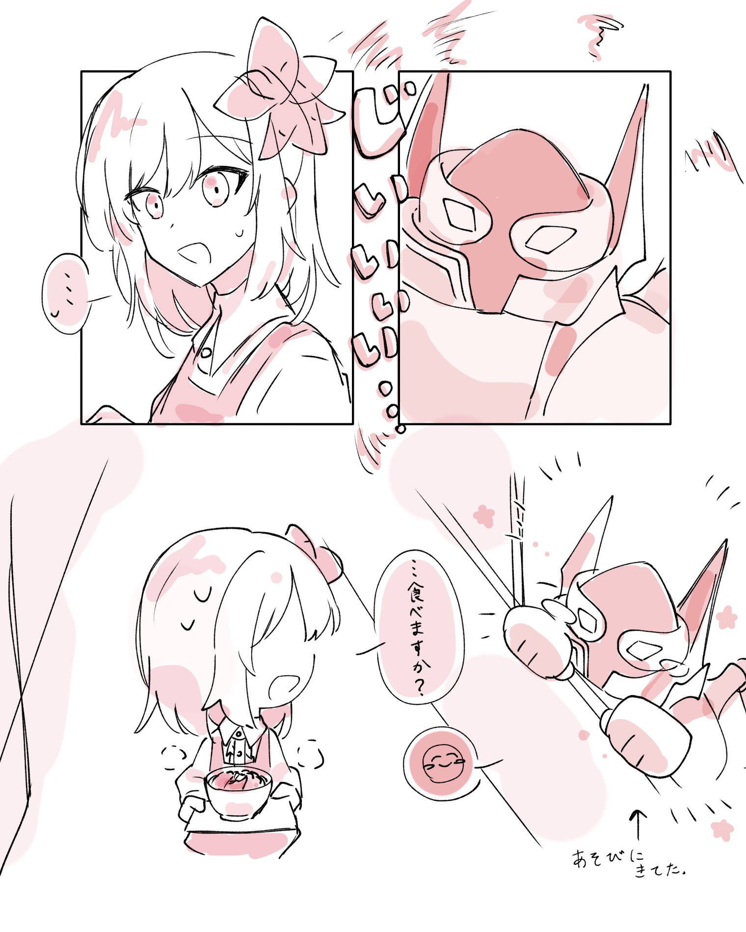 う*す様 うぐいす Uguisu (@Uguisu191612) / X
