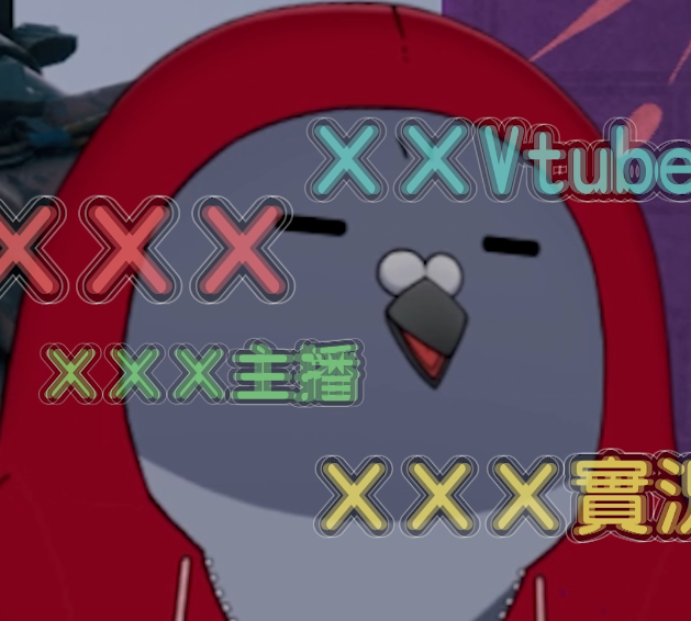 dammcrazy44's tweet image. 歐嗨唷~
如果今天你也是個主播
你會是什麼類型呢
鴿子大概是搞耍型的吧咕(丟外送PIZZA
沒想到死亡之島也遇到同行阿
雖然同行但每個人都方式也不同
鴿子就是"穩重型"又穩又重型
這種搞事大概就是大炎上型咕
《Short》youtube.com/shorts/11DrbgT…
#shorts #山大鴿 #烤乳咕 #擴散希望