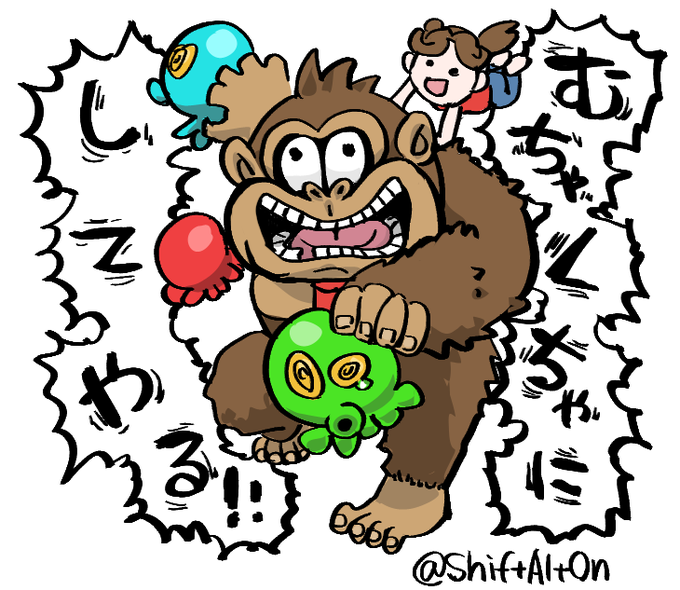 大体このテンションで遊んでるバナンザ。 