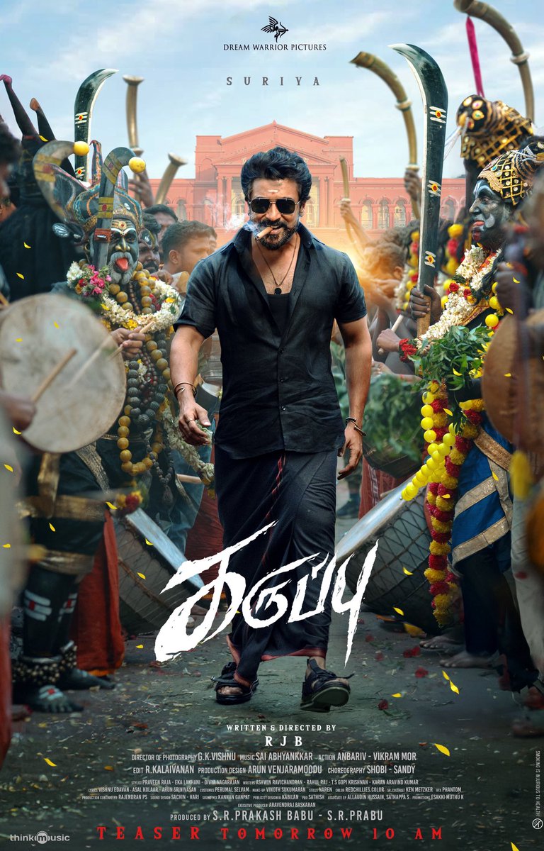 tamiltalkies's tweet image. சிகரெட் பிடித்தபடி மிக பயங்கர மாஸாக சூர்யா நடந்து வரும் இந்த போஸ்டருக்கு உங்கள் caption என்ன?