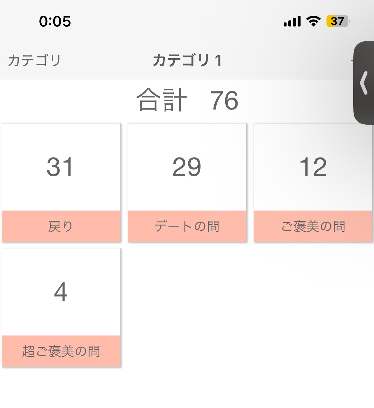 おまとめです。 全10点 ③金額に含みません マッシ⚠️🐬 C106(土曜)南i-33b on X: 