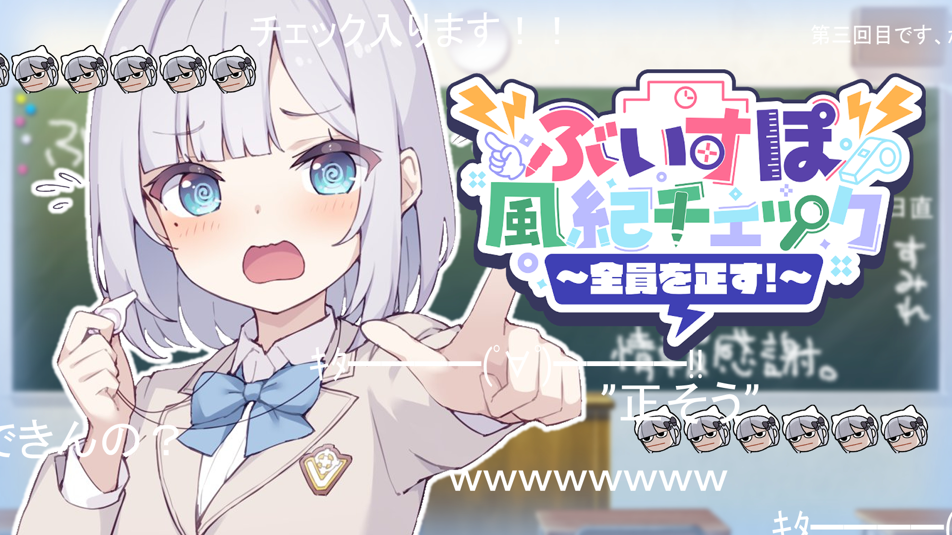 きゅぴ 神成 きゅぴ