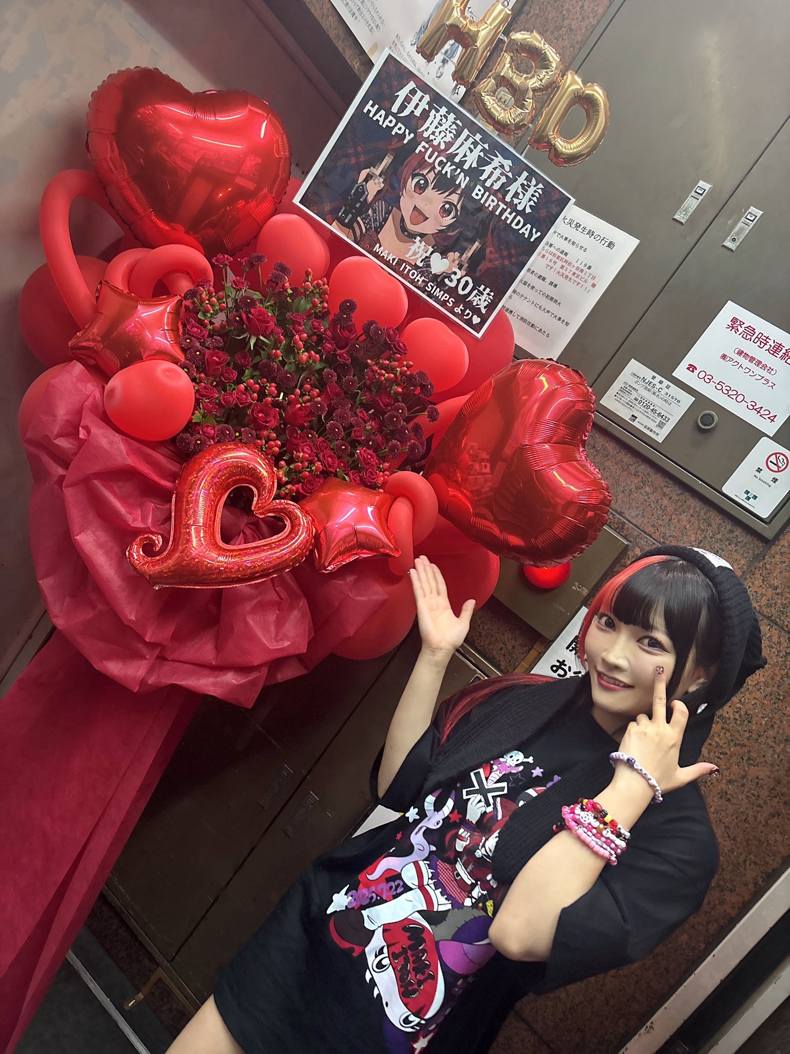 田中かえ　B2 ポスター　2枚セット　チャリティーアート展　kae tanaka 田中かえ Kae Tanaka (@kaechanha25) • Instagram photos and videos