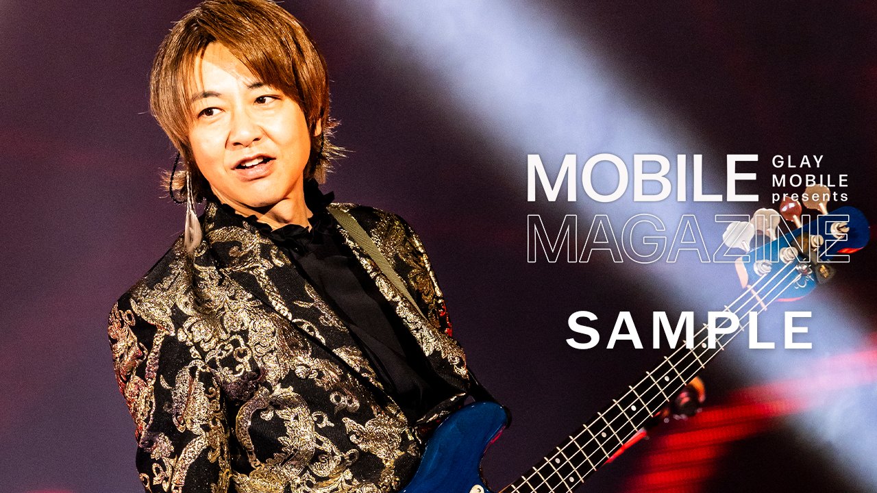 K GLAY Jiroさんが投げた ピック K様専用 GLAY Jiroさんが投げた ピック