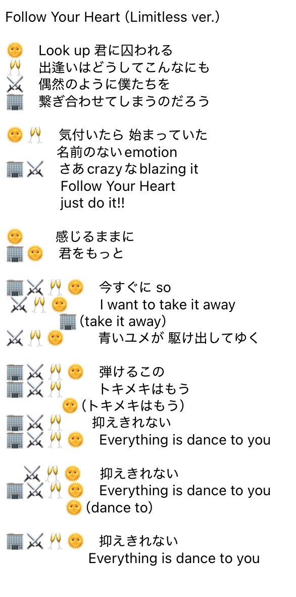 ネチケが行ってしまう前に（修正版）