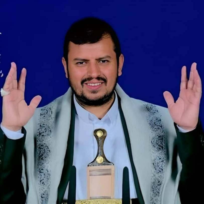 انقذنا يا سيدي فأنت الوحيد الذي تحبنا أنت وبعض الأحرار...
