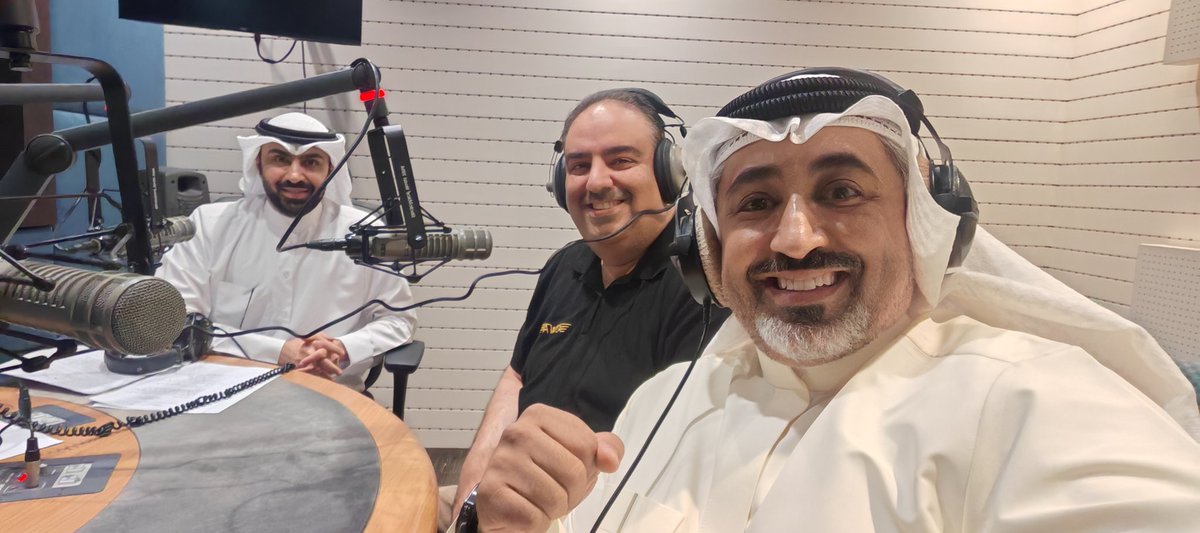 سعدت اليوم بالمشاركة في البرنامج الإذاعي الشباب والصيف" عبر إذاعة الكويت، برفقة الزميل العزيز الكابتن صلاح الزنكوي حيث تحدثنا عن دور جمعية الطيارين ومهندسي الطيران الكويتية في دعم وتمكين الشباب، وتعزيز الوعي بثقافة الطيران والفرص الواعدة في هذا القطاع الحيوي.

كل الشكر والتقدير