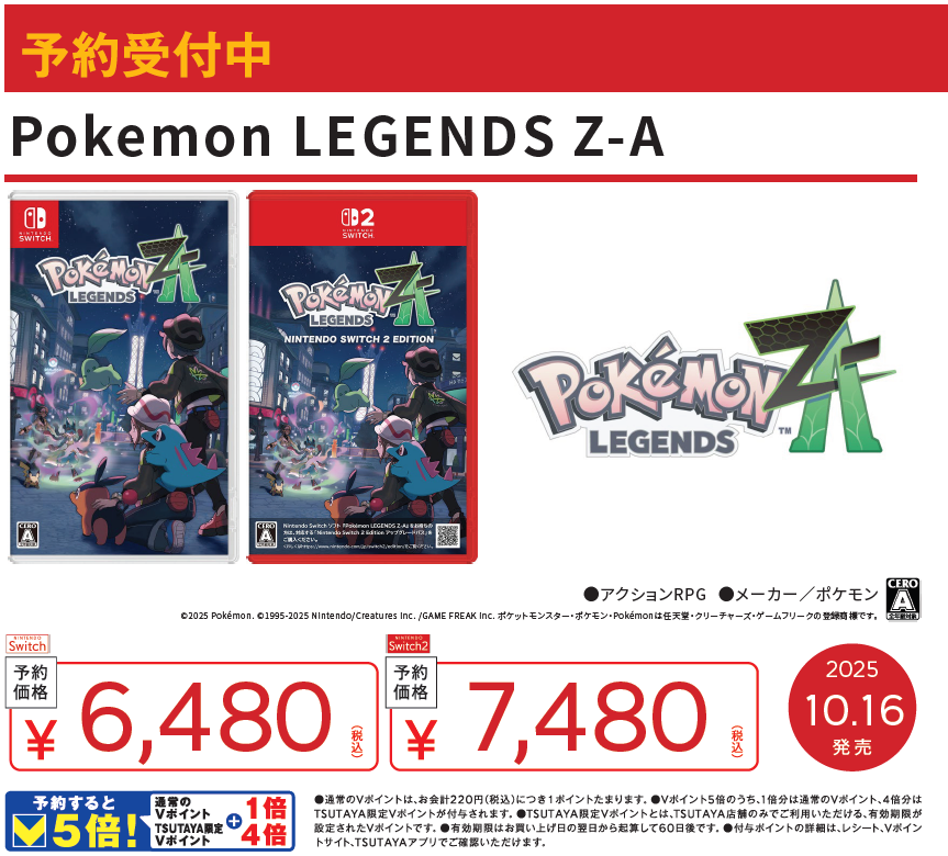 Attacca まとめ売り おまけ付き Amazon.co.jp: バンダイ(BANDAI) 仮面ライダーカブト COMPLETE