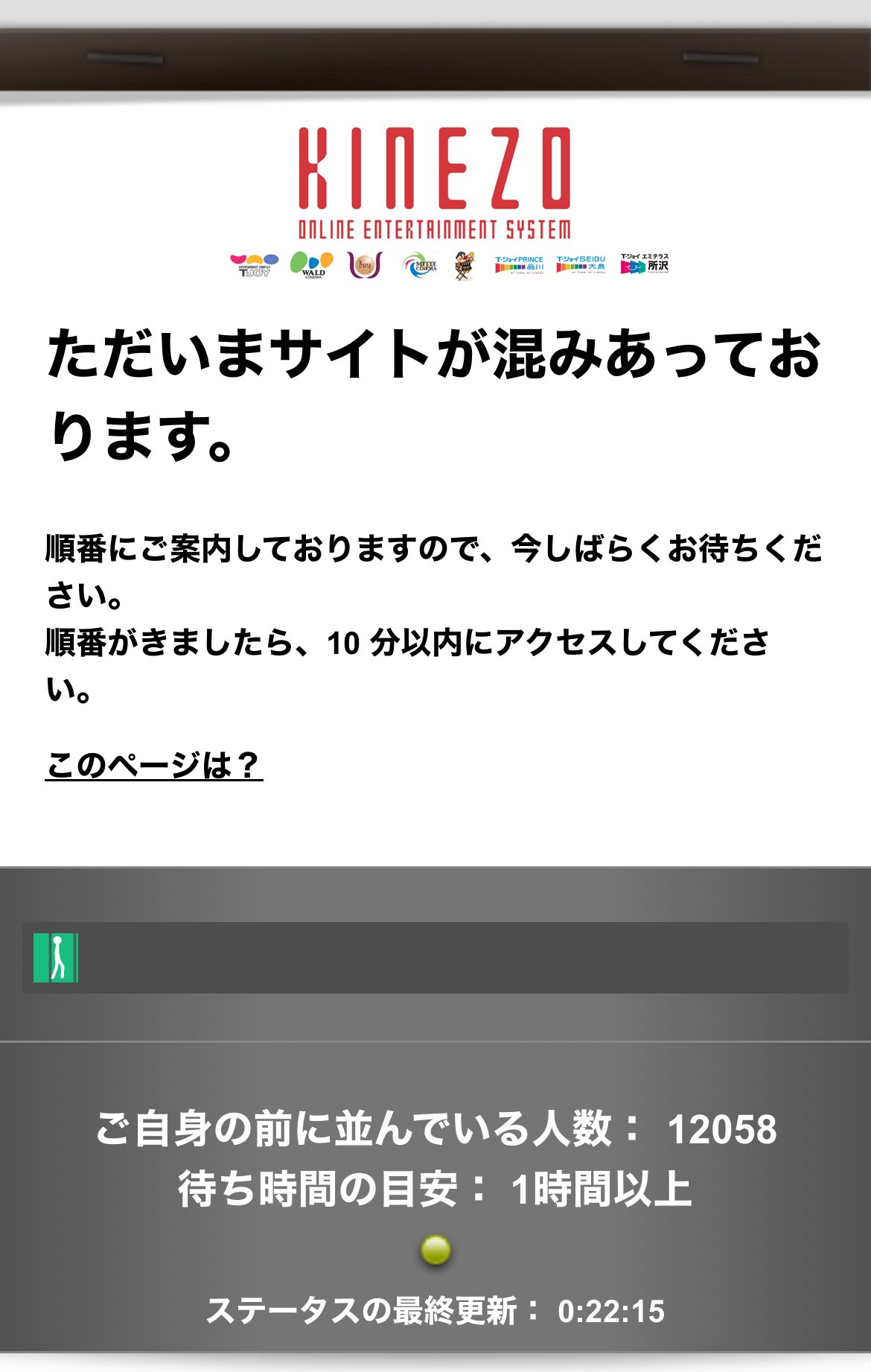 リサオ on X: 
