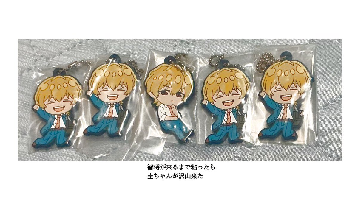 daru0505's tweet image. 
