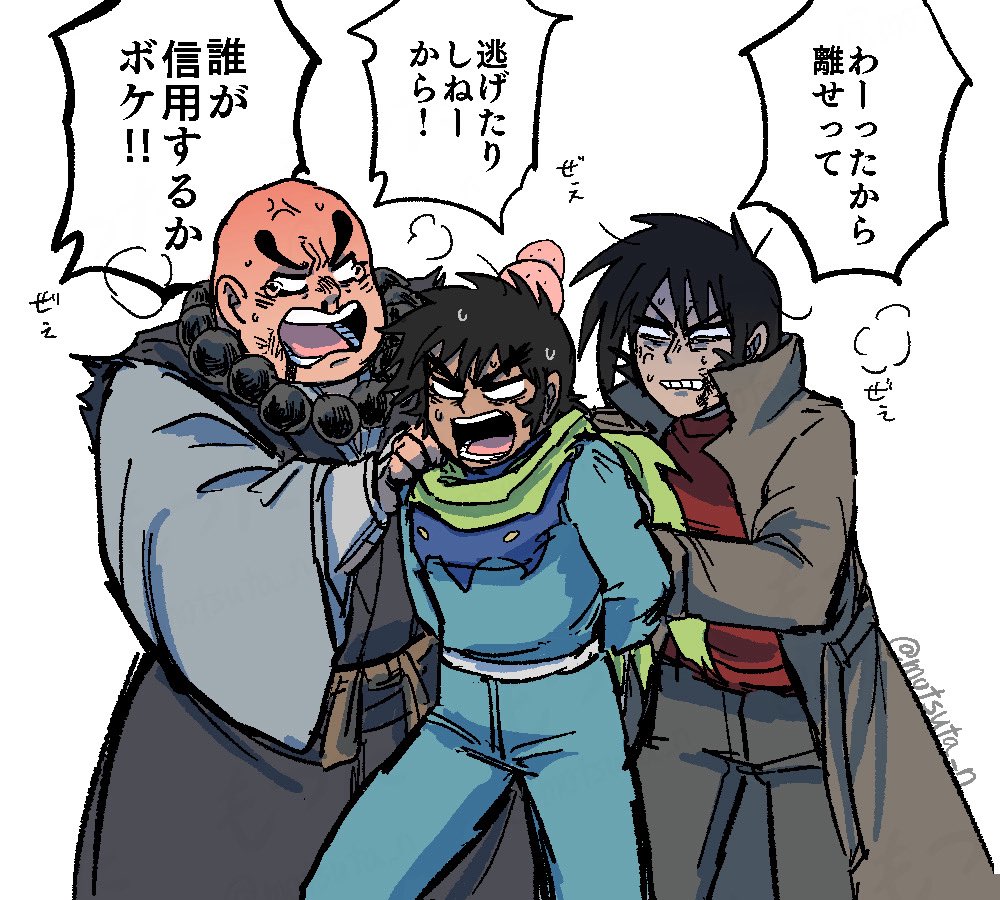 motsuta_n's tweet photo. らくがき https://t.co/iIzZJOeAf7
