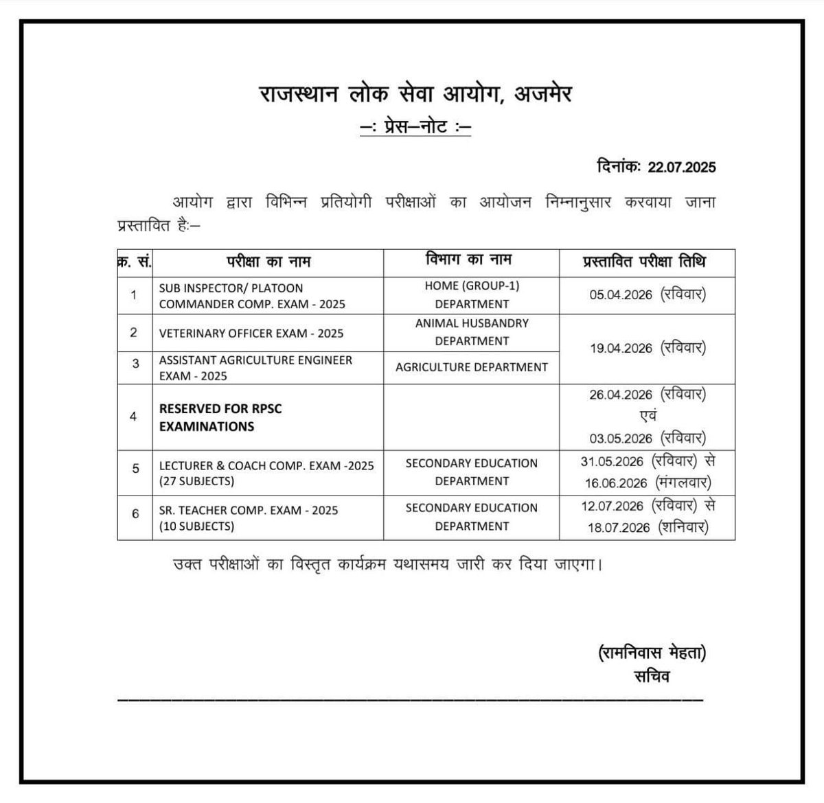 Khushnuma (@khushnuma36907) on Twitter photo RPSC new exam calendar RPSC new exam calendar