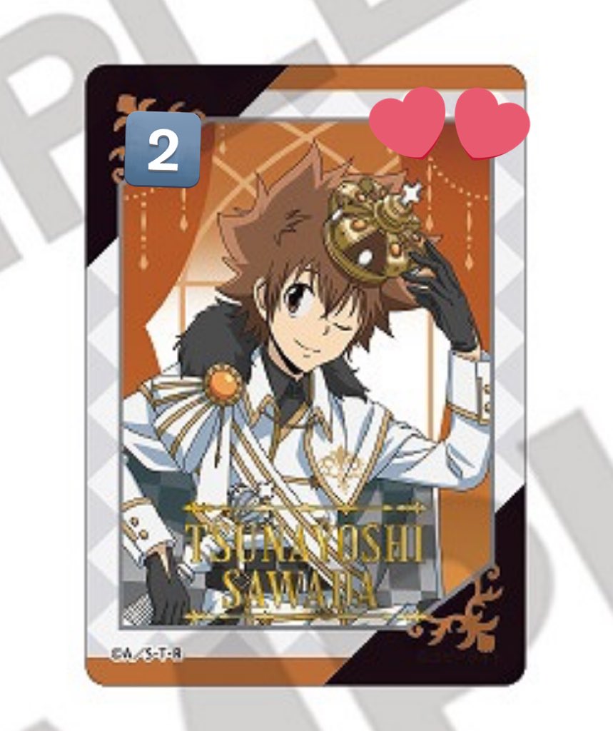 交換　譲渡　家庭教師ヒットマンREBORN！　ふぁぼカvol3 チェス　リボーン

譲　画像のもの
求　2枚目綱吉2点または1点220円+送料

チェス柄の骸は交換のみ
譲渡の場合3段目より上のものは4、5段目から1点お引取ください

どうぞ宜しくお願い致します