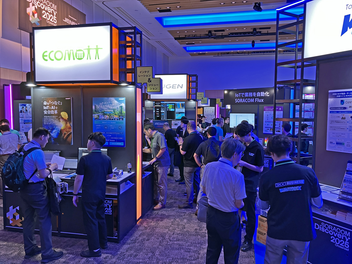 TweetAECC's tweet image. AECC had a great time at Soracom Discovery+ 2025 in Tokyo! We demoed connected vehicle PoCs, shared membership info, and handed out some collectible swag. This year’s “Crossroads” + AI theme was a strong fit with AECC’s mission. #IoT #connectedvehicles @SORACOM_PR @SoracomIoT