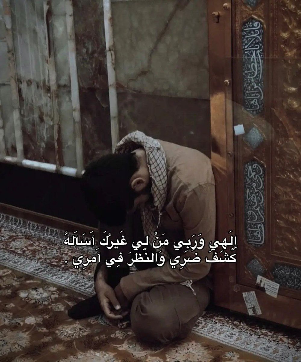 Depression_A2's tweet image. 