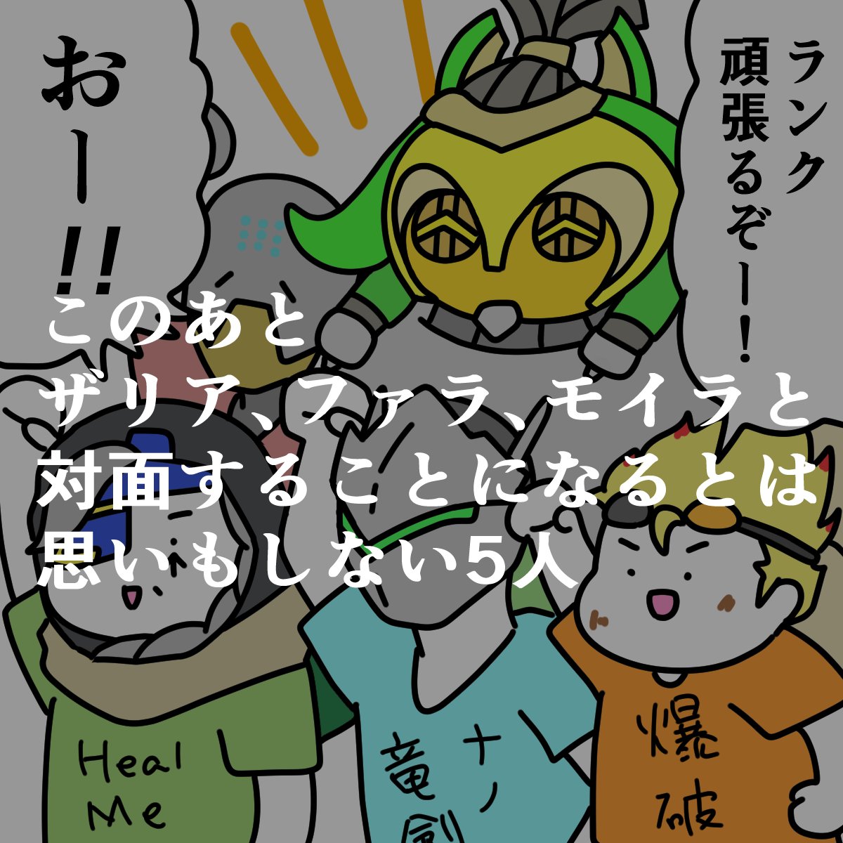 オニャンコ・ポンストア　プロフ必読 モンスト】オニャンコポン（獣神化改）の最新評価とわくわくの実