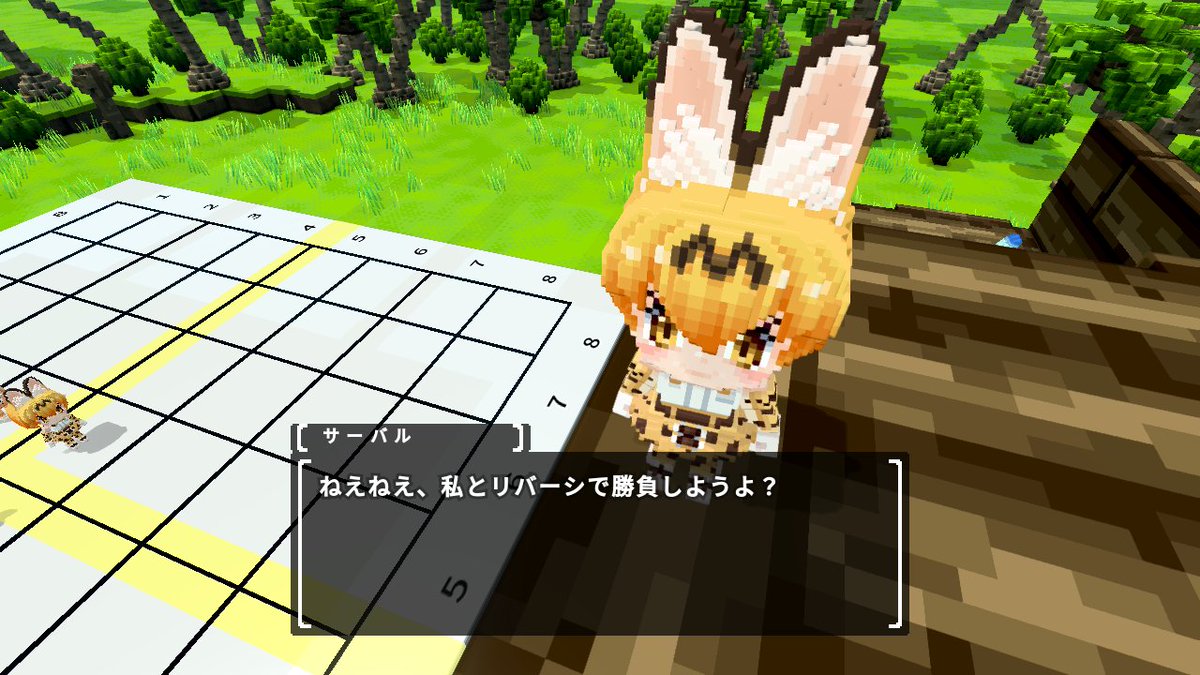 _Megatron_GT's tweet image. #テラビットけもフレチェキ
リバーシを作ったからサーバルと対決してみた