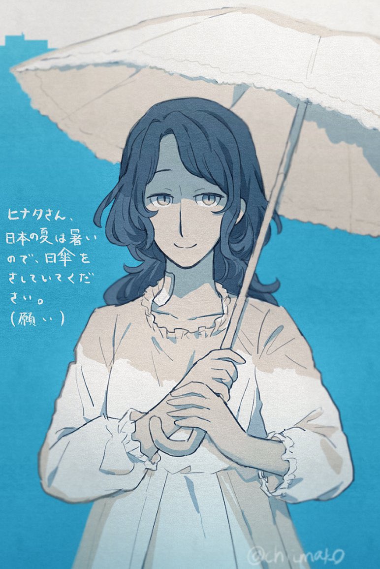 chii_mako's tweet image. 拝 #都市伝説描きたいセンター