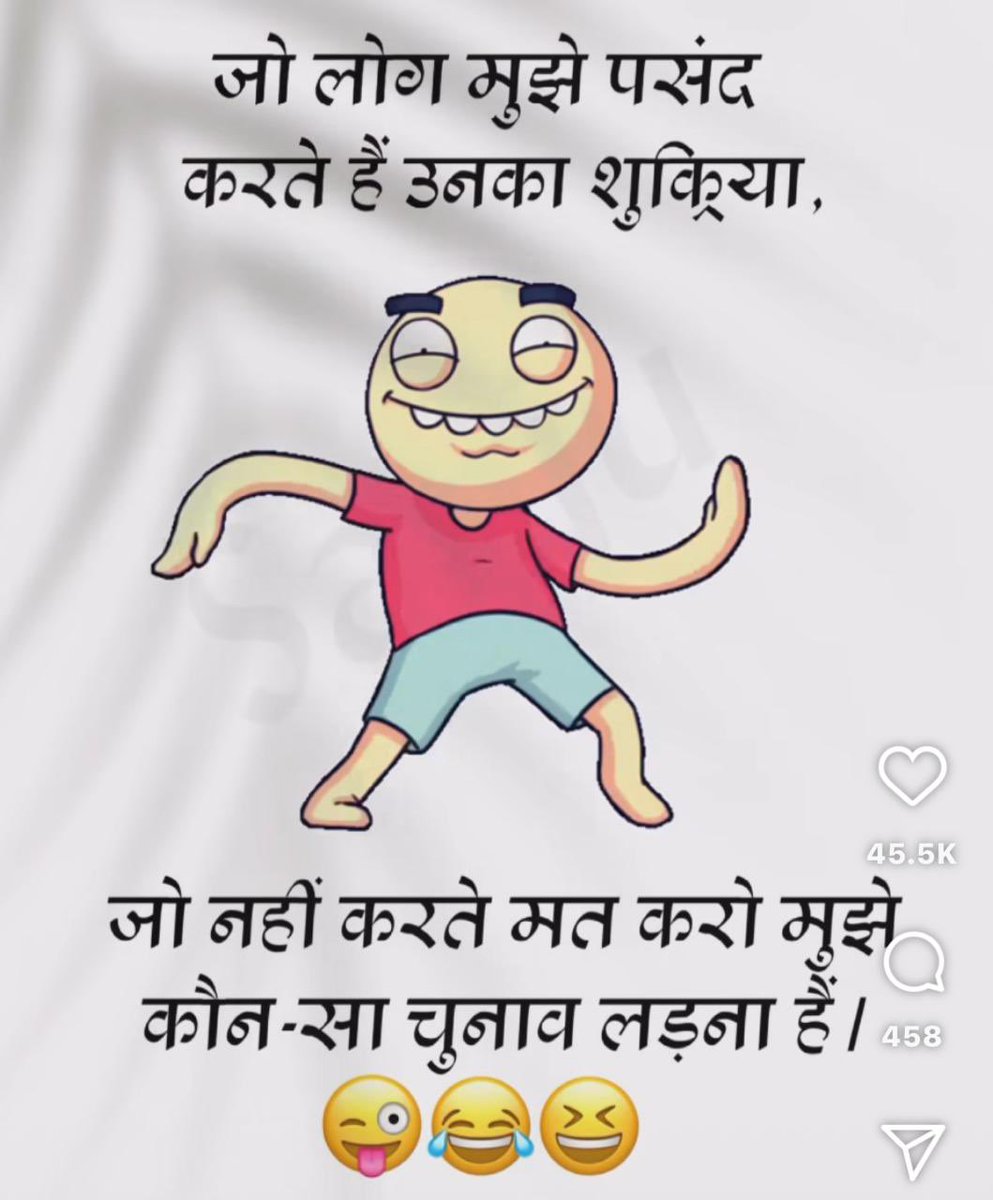 ओ का 🤗🤗🤗🤷‍♂️🤷‍♂️