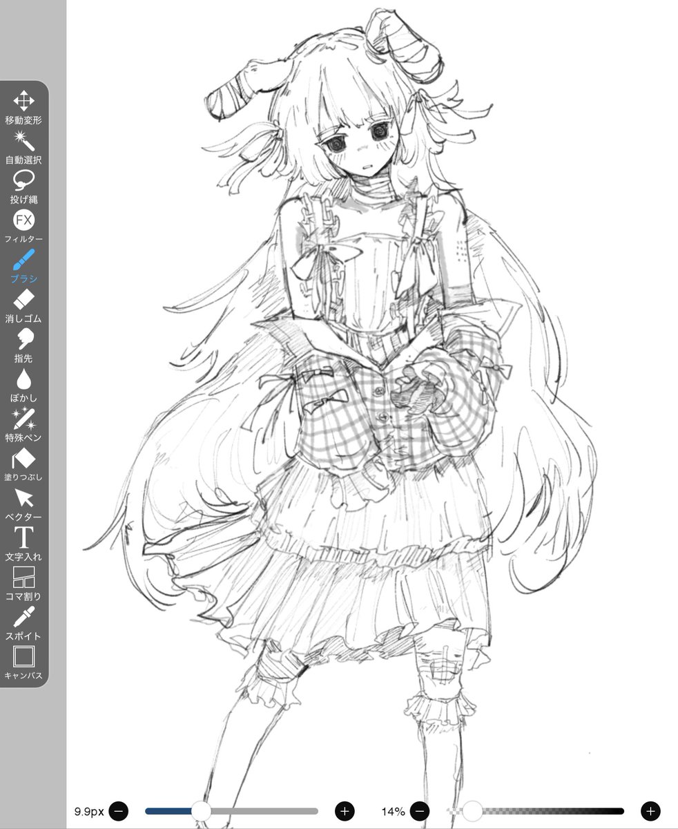 kibinNo_4's tweet photo. Fa Ruchiu runefuca rkgk https://t.co/zP3MFEMlTr