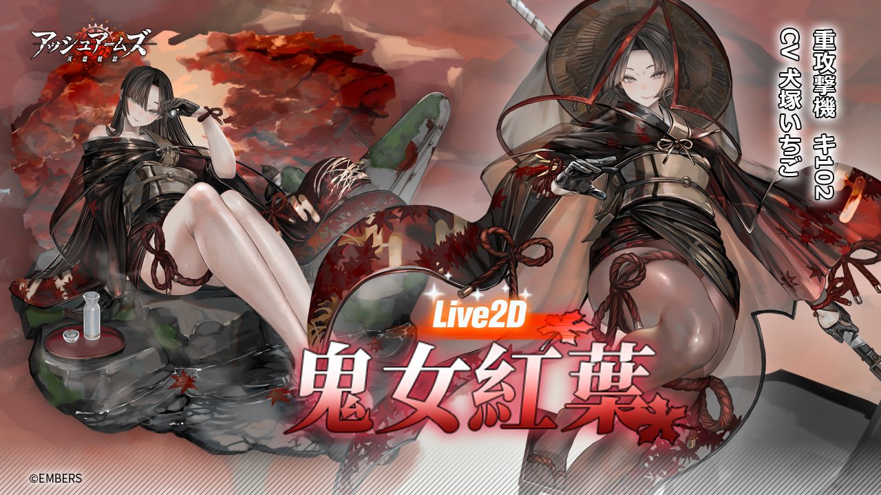2X2　絵違い版　歴戦の紅蓮術士　英4枚 Foil】(123)《歴戦の紅蓮術士/Seasoned Pyromancer》[2X2] 赤R