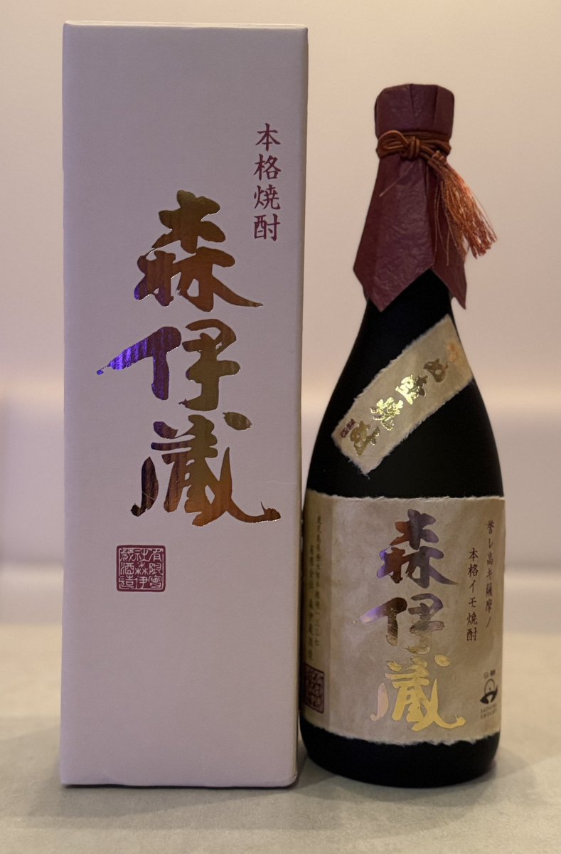 プレミアム焼酎