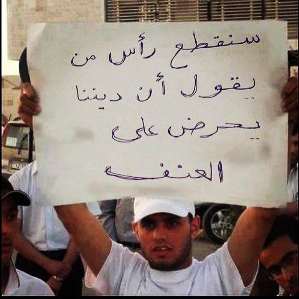 LebBlitz's tweet image. Arab muslim man holding a sign that says:
“We will cut off the head of anyone who says our religion incites violence.”