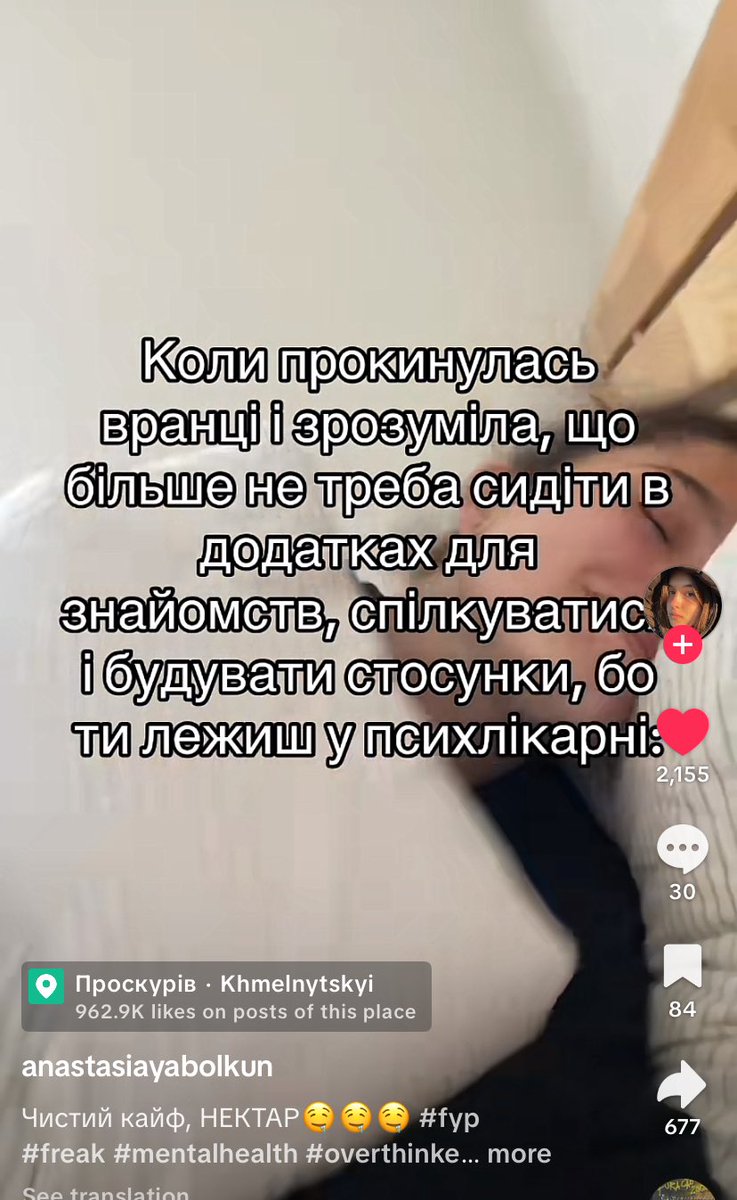 YevYanko's tweet image. Кіро