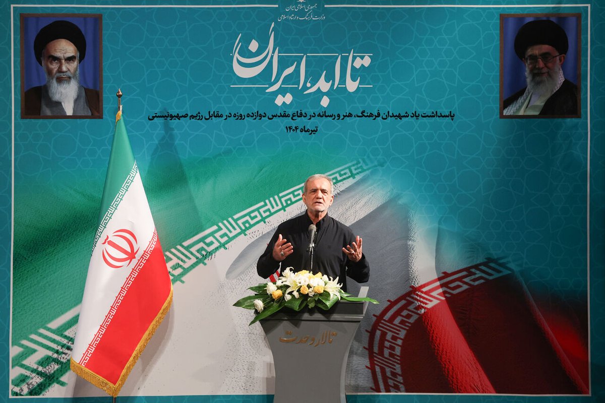 IrnaEnglish's tweet image. President @drpezeshkian criticizes international double standards on human rights
en.irna.ir/news/85894913/