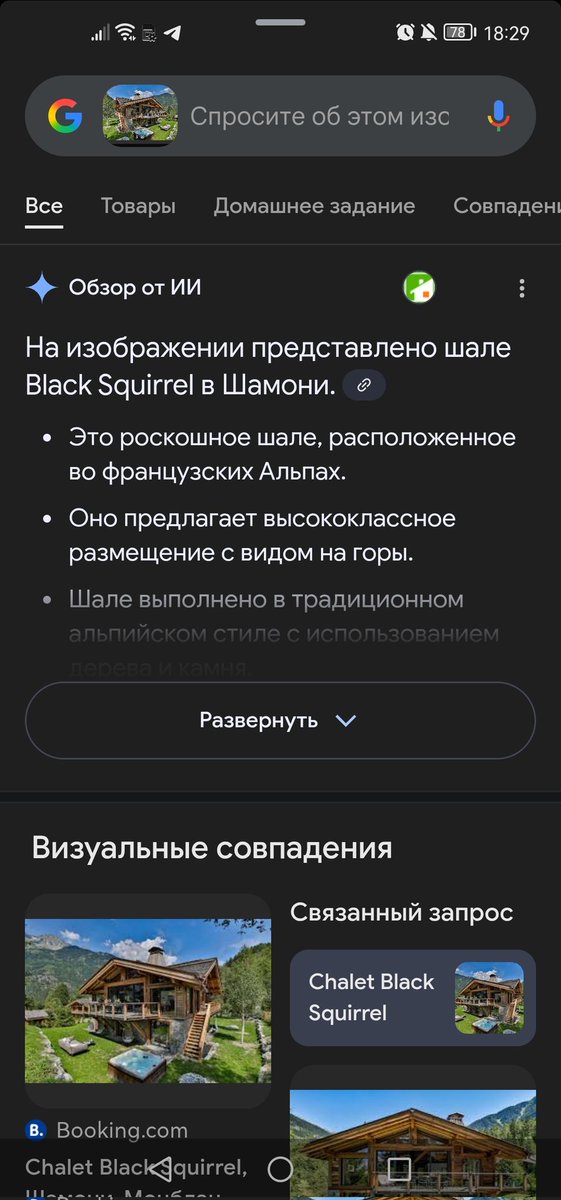Ivan Chekmarev tweet media