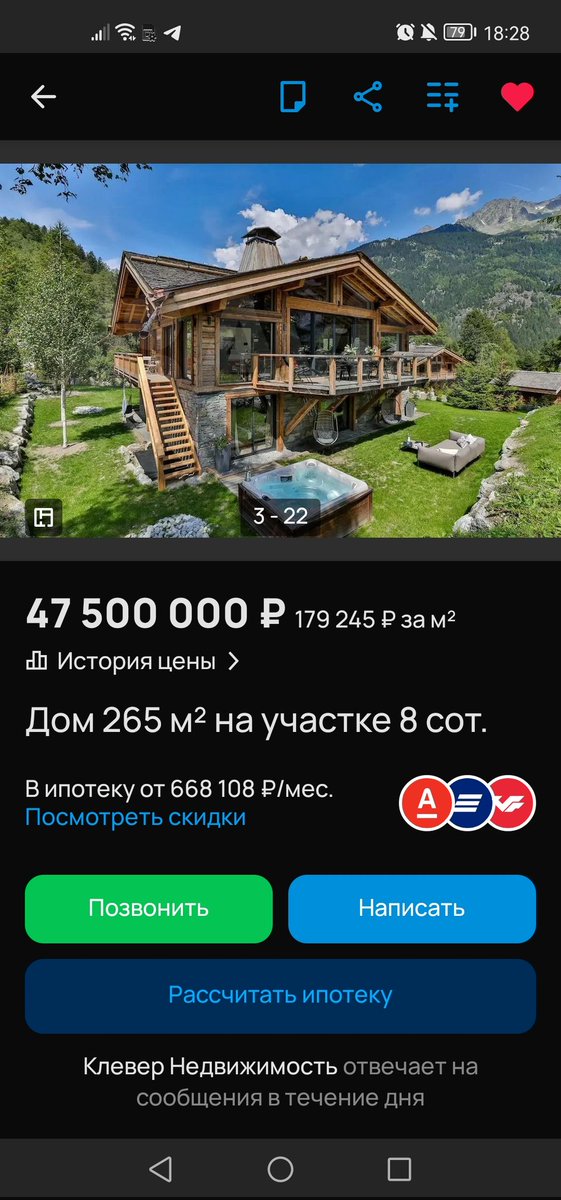 Ivan Chekmarev tweet media