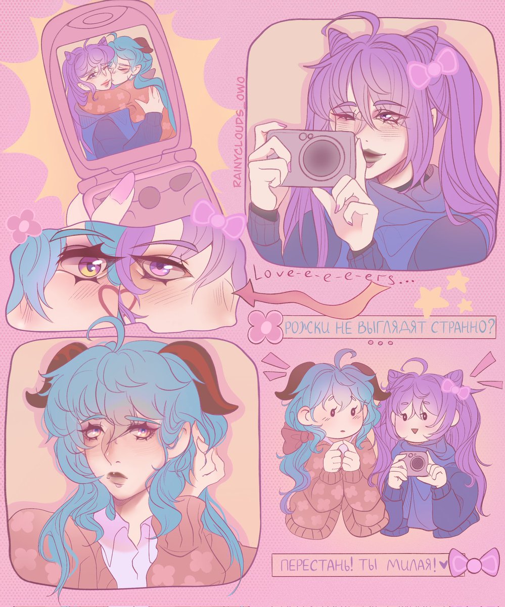 loveeeeers....~

#ganqing