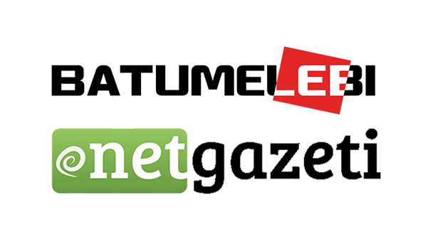 CoEMediaFreedom's tweet image. Georgia: Revenue Service Orders Seizure of Gazeti Batumelebi and Netgazeti’s Bank Accounts
Find out more 👉 go.coe.int/wJUh1
Alert submitted by the IPI @globalfreemedia
#EuropeForFreeMedia