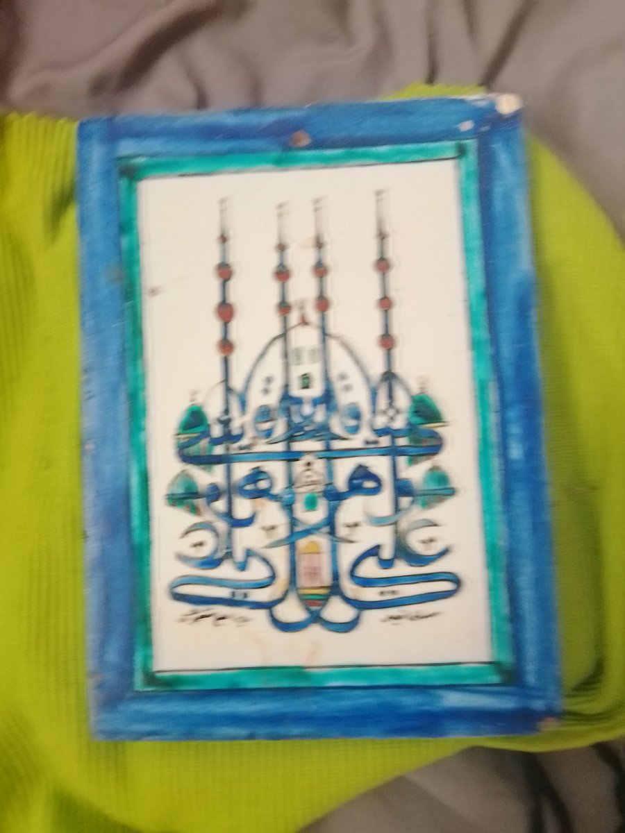 I just came across some ceramic Islamic tablets.
They are for sale at $100,000.

Anyone interested hit the DM.