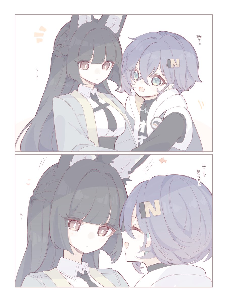 _ZZZii0's tweet image. ↖