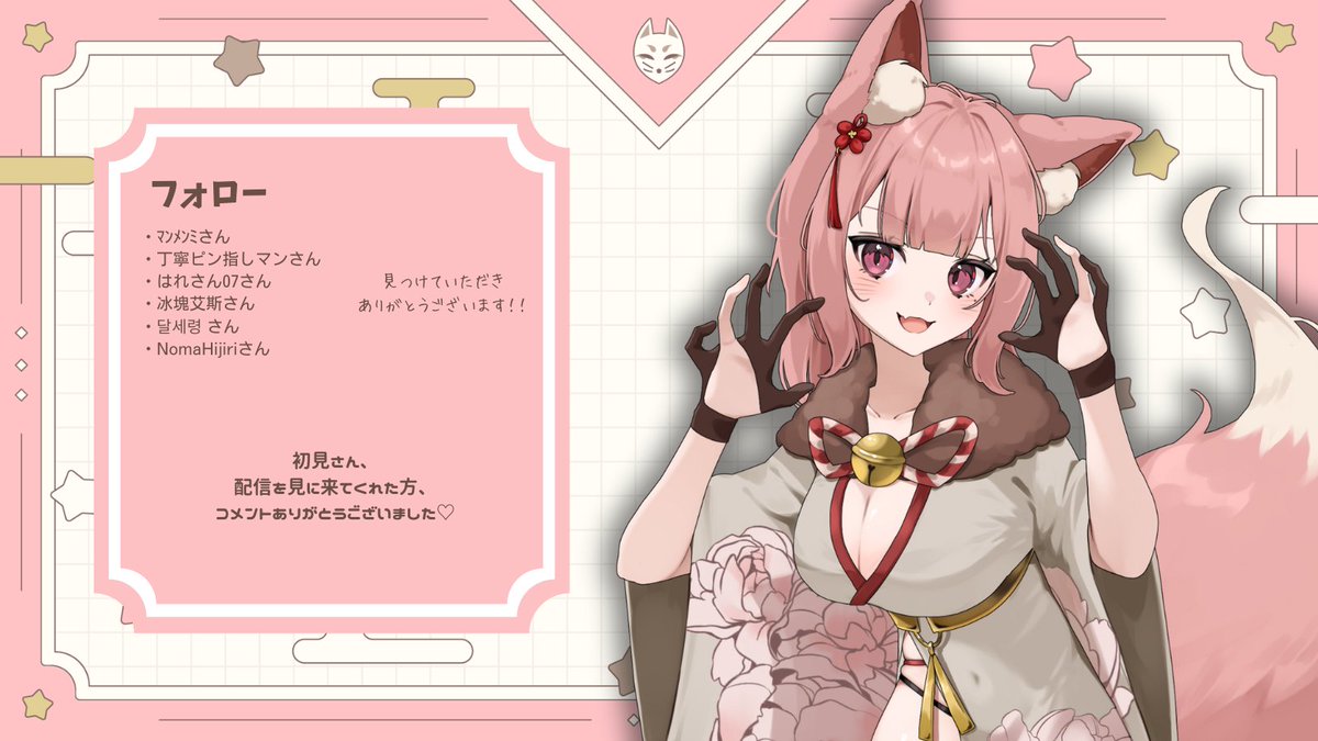 wald_vt's tweet image. ろる配信ありがとうございました！シルバーじゃなくてアイアンが近づいてきている…。

だがしかしEQWRを覚えたわるどは強い(できるわけではない)
本当に見てくれて、教えてくれて、うれしいコメントをしてくれてありがとう！！！！！またやるじょーーー！！！