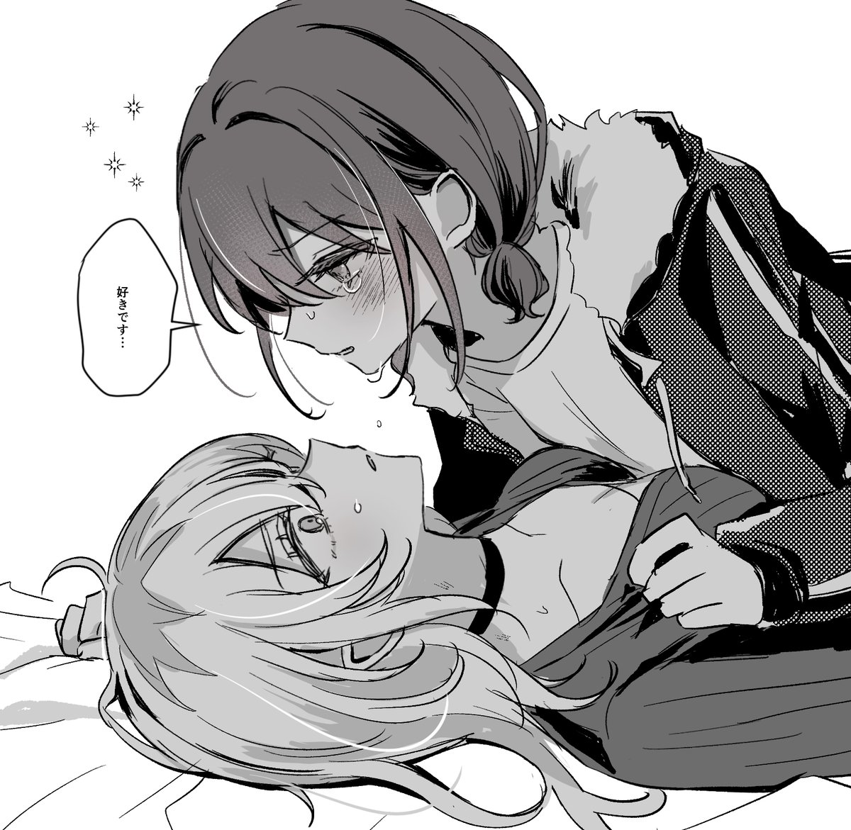 hamchan69's tweet image. になもも