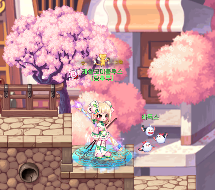 인간복숭아
ㄴ인간아니고도깨비잔아요