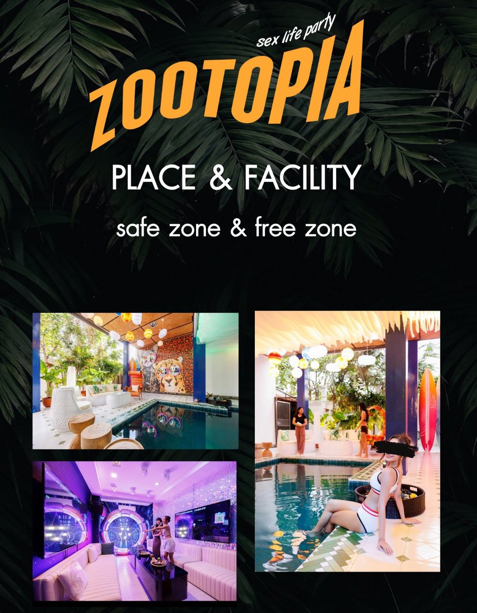 ไอ้เธอมันคือนางแมวยั่วสวาท ! 
ไอ้เธอมันคือปีศาจสุด sexy ! 
#Zootopia
สถานที่ย่านบางนา 🎈