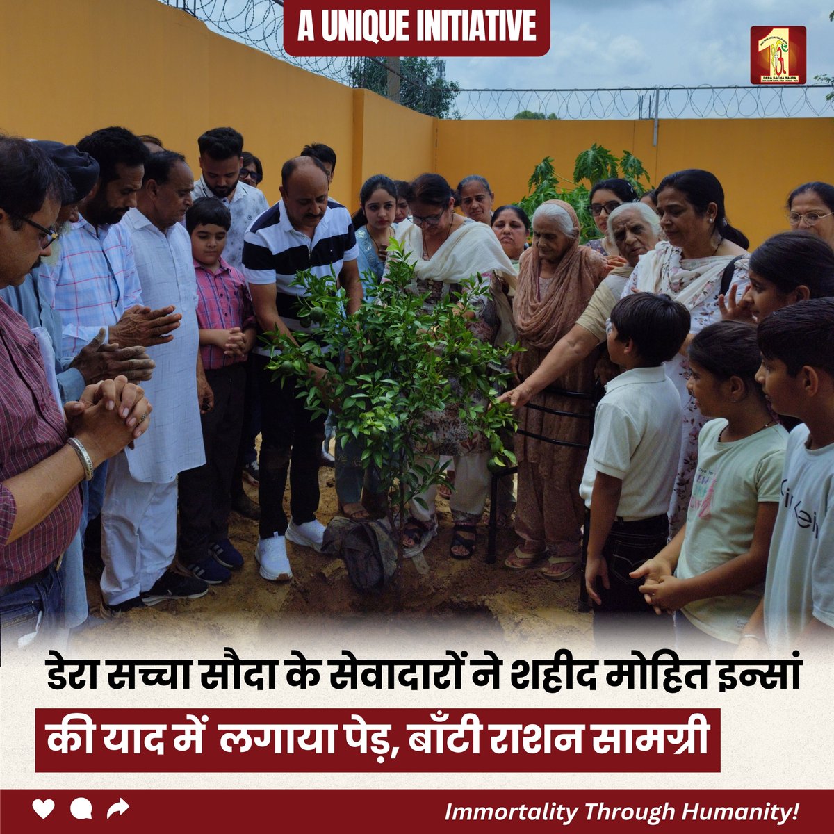 DSSNewsUpdates's tweet photo. पूज्य संत डॉ. MSG इन्सां जी की पावन प्रेरणा से, संगरूर ब्लॉक से शहीद मोहित इन्सां जी के परिवार ने उनकी पुण्य स्मृति में वृक्षारोपण किया और 5 ज़रूरतमंद परिवारों को राशन वितरित किया। 

#MartyrTribute #DeraSachaSauda #SaintDrMSG #TreePlantation #RationDistribution #SelflessService #HumanityFirst #Sangrur #ActofKindness