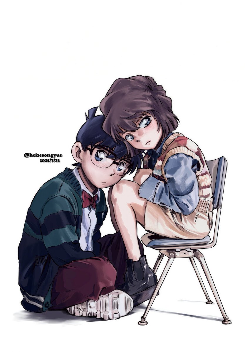 #コ哀