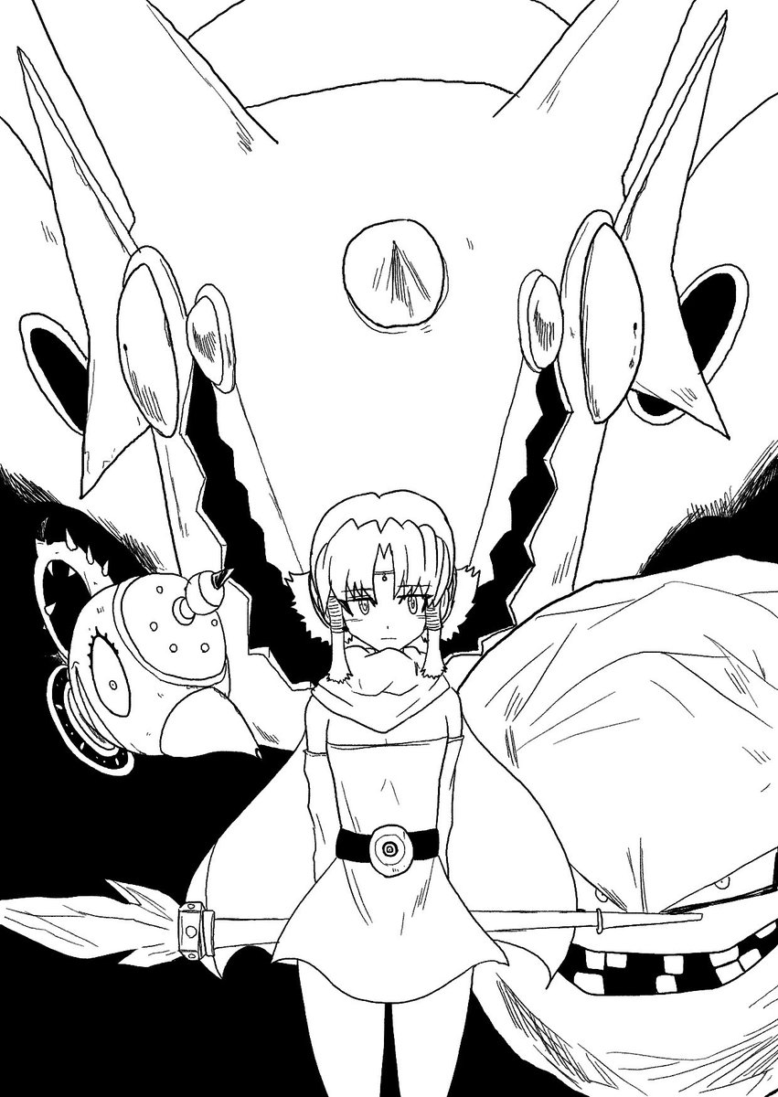 Forte99919's tweet image. 