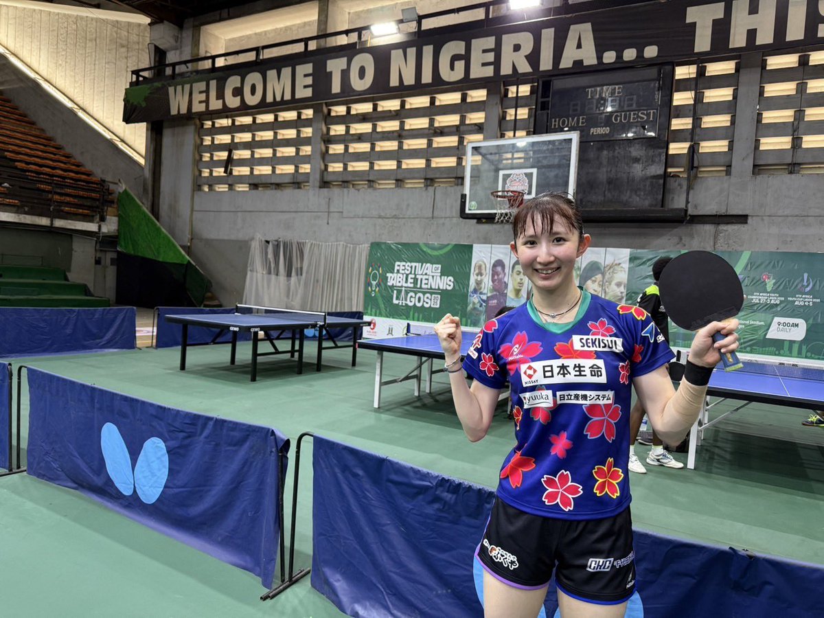 WTT Contender Lagos 2025 に出場します🏓 今大会は個人ウェアで戦い