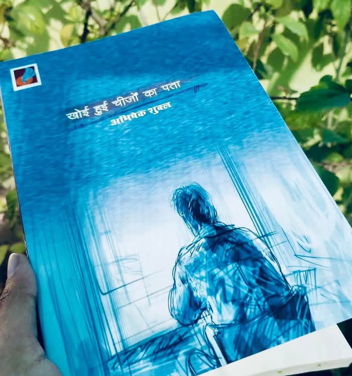 कभी-कभी लगता है कि यदि हम अपने मन में उमड़ रहे भावों को लिख पाने में समर्थ नहीं होते, तो हमारे अंदर की न जाने कितनी पीड़ाएं अनकही और अनसुनी रह जाती। 🖤❤️‍🩹
    ,✨ शुभ रात्रि ✨