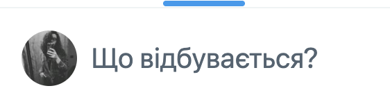 oit_et_oim's tweet photo. Краще і не скажеш https://t.co/6c9HsPCLdg