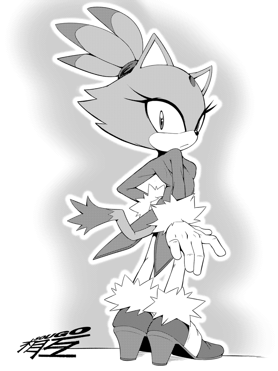 Blaze